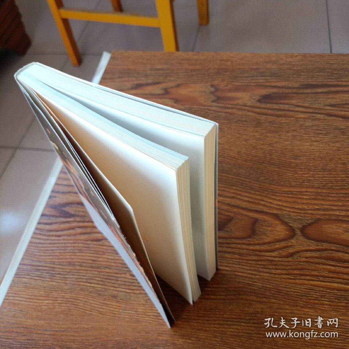 我与世界只差一个你