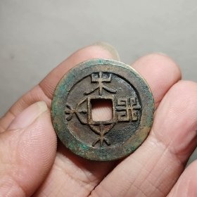 花钱，木木木木 29.1-2mm