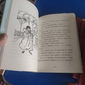 奇想文库平装 第一辑/第二辑共16册合售二三年级四五六年级必读书目小学生课外阅读世界经典名著海桐妈妈推荐假期必备