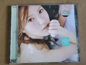 萧萧(I'm)，2CD双碟装。