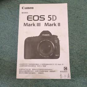 Canon EOS 5D MarkIII Markll