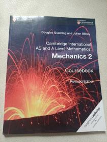 Cambridge international as and a level mathematics mechanics