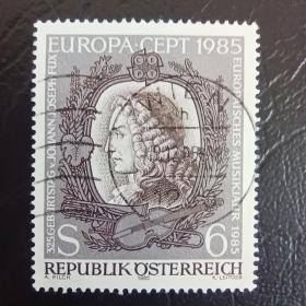 ox0110外国纪念邮票奥地利1985名人人物 欧罗巴音乐年作曲家雷克斯 精美雕刻版 销 1全 邮戳随机