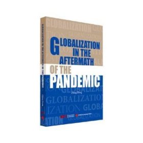 Globalization in the aftermath of the pandemic