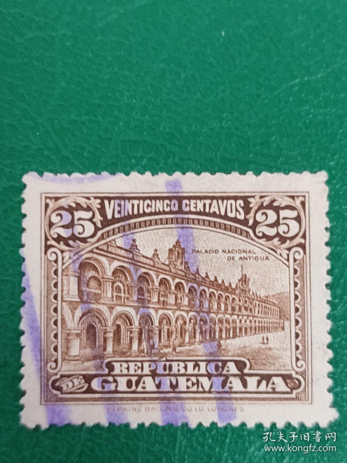 危地马拉邮票 1926年国家宫 1枚销