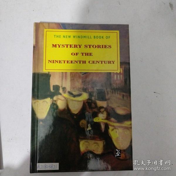 Mystery Stories of the Nineteenth Century 十九世纪的神秘故事