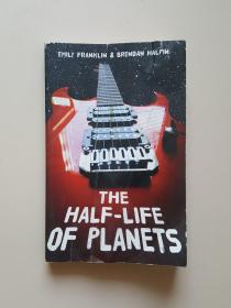 The Half-Life of Planets