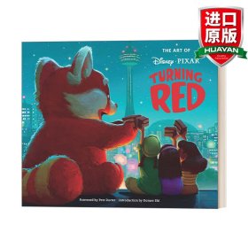 英文原版 The Art of Turning Red  青春变形记设定集  精装 英文版 进口英语原版书籍