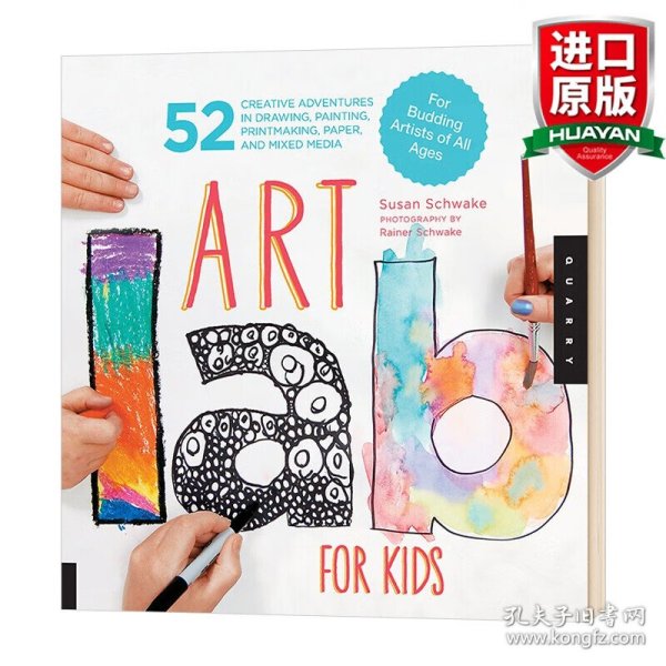 英文原版 Art Lab for Kids: 52 Creative Adventures in Drawing创意绘画实验室 英文版 进口英语原版书籍