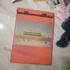 文件夹