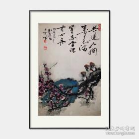 陈德宏花鸟2尺共道人间春色满三只麻雀 喜上太梅梢
66+44Cm画心