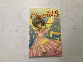 Cheerio! 3 库洛魔法使 32开少女漫画画集