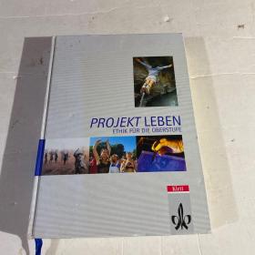 PROJEKT  LEBEN