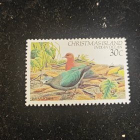 圣诞岛鸟类邮票 1982年发行 一枚 30c面值 配票用