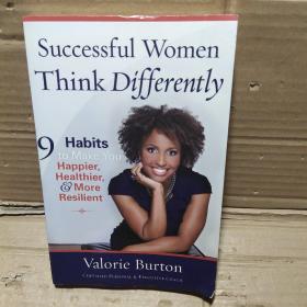 SUCCESSFU1 WOMEN THINK DIFFERENTLY