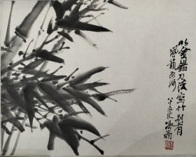 王鹤书画作品