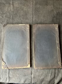 董增儒旧藏《方氏墨谱》存卷三、卷四、卷六金镶玉两厚册，清代金镶玉装