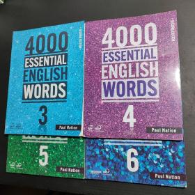 4000 ESSENTIAL ENGLISH WORDS 3,4,5,6四册合售