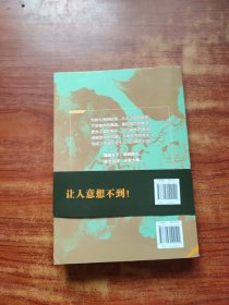 你不了解的两晋南北朝