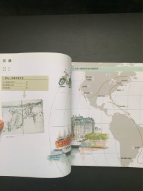 世界建筑风景速写：城市速写者的创作与技巧