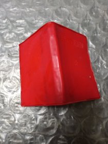 毛主席的五篇著作