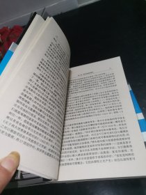 第一推动丛书（15本合售）有一本前面中间有点破损