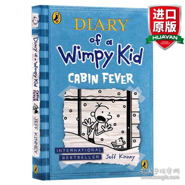 Diary of a Wimpy Kid #6: Cabin Fever  小屁孩日记6：幽闭症  