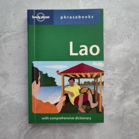 Lonely Planet: Lao孤独星球老挝语常用手册
