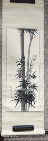 刘津昇，当代著名书画家，《竹子》，画心尺寸为，99×40