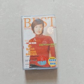 磁带：那英精选 知英情歌