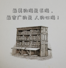 出土亡佚古医籍研究 一版一印3000册