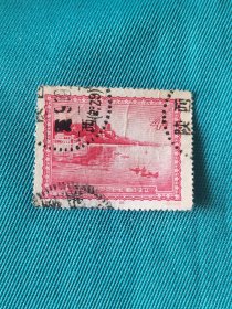 六十年代颐和园风光邮票