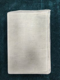独逸国防经济论 全一册 布面精装 1938年 日文