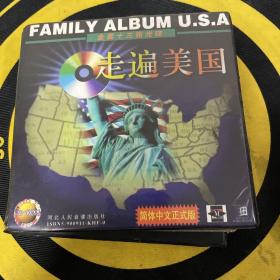 走遍美国 全套十三张光碟   USA  CD