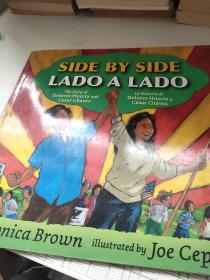 SIDE BY SIDE LADO A LADO
