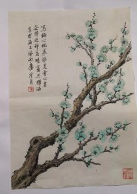 陶冷月梅花作品陶冷月（1895年-1985年），原名善镛，字咏韶，号镛、宏斋、五柳后人、柯梦道人，出生于江苏苏州，20世纪中国绘画史上中西融合道路的早期探索者之一。上海文史馆馆员，中国美术家协会上海分会会员。