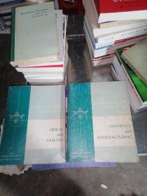 PRESSURE VESSUL TECHNOLOGY （压力容器技术） ：Volume I （第一卷）DESIGN and ANALYSIS 设计与分析；Volume ll（第二卷）MATERⅠALS and MANUFACTURⅠNG（材料与制造）（特厚本两册）