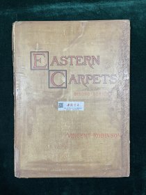 东方地毯图集 (英文) Eastern Carpets 全一册 精装 1893年 内收11幅彩色版画 早期地毯纹饰 使用带水印手工纸印刷 开本阔大