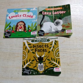 3-6岁傲游猫幼儿英语分级阅读：Level3(3本合售)