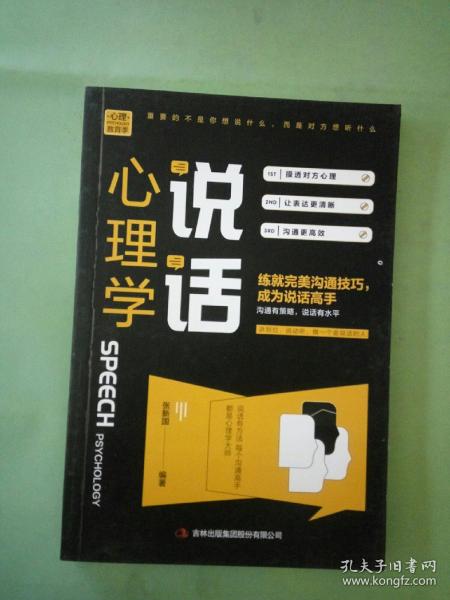 你不努力谁也给不了你想要的生活全套10本别在吃苦的年纪万事合图书正版书籍名师10-18岁青少年励