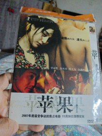 苹果DVD