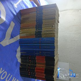 《十万个为什么》1~21册是70年代，上海人民出版社，还有11本是少年儿童出版社。年代不详共计32本合售！内有毛泽东语录！看图下单。