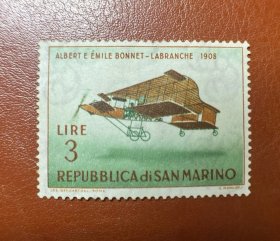 1962年圣马力诺发行邮票1枚 复古飞机 阿尔伯特和埃米尔·博内-拉布兰什双翼机（1908 年）