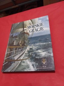 MORSKIE GRACJE------海上劫掠