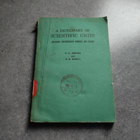 科学量值单位字典*