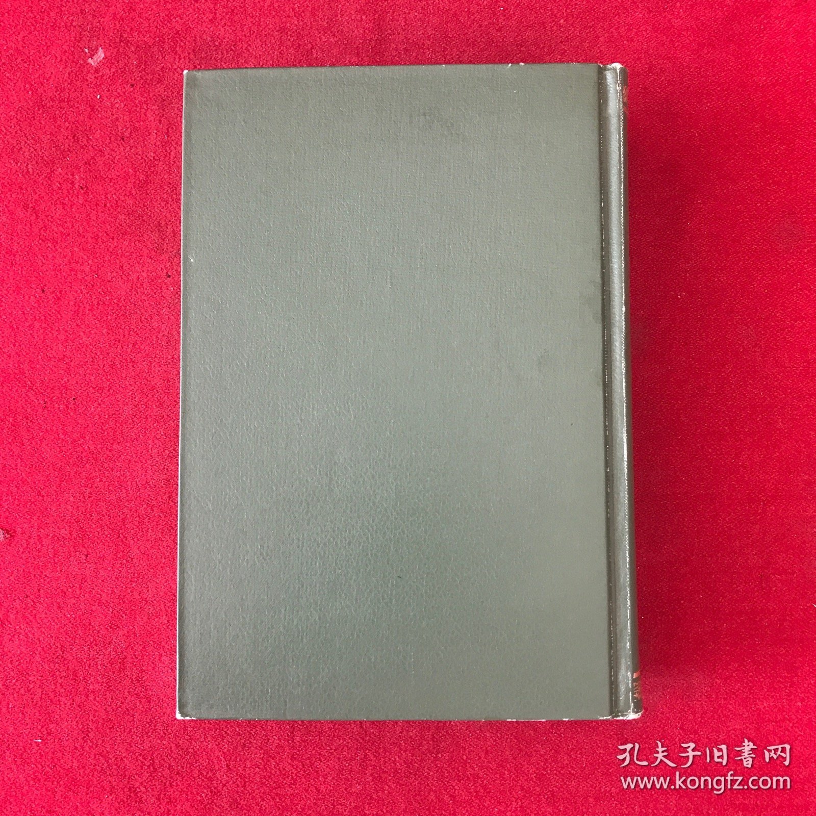 普济方第七册诸疮肿（卷二七二至卷三一五）