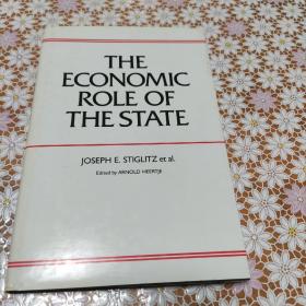 The economic role of the state