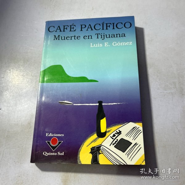 cafe pacifico muerte en tijuana ﻿