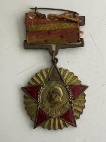 1951年纪念章
