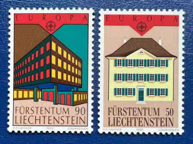 列支敦士登邮票1990年欧罗巴邮政设施 地方邮局邮政总局 外国邮票 新 2全